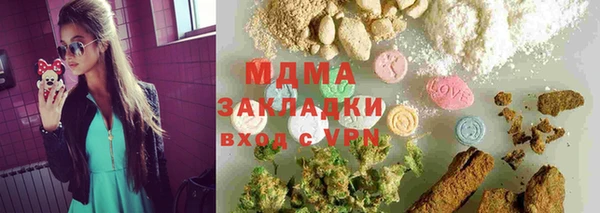 шишки Богданович